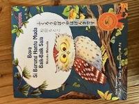 IMG_4688.jpgのサムネイル画像